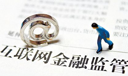 哪里可以貸款，貸款途徑有哪些？