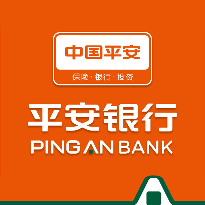 平安銀行保單，車輛手續(xù)貸款產(chǎn)品介紹