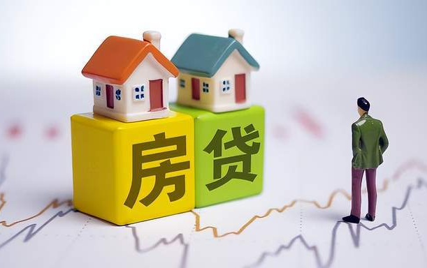 申請(qǐng)房貸不能有其他的貸款嗎？