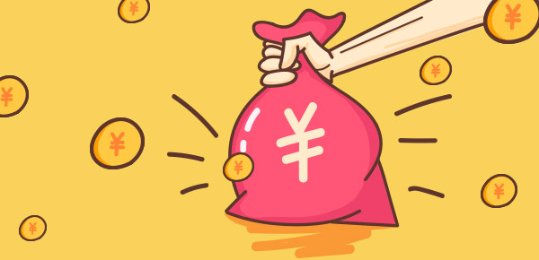 小微企業(yè)、個(gè)體工商戶稅費(fèi)優(yōu)惠政策指引